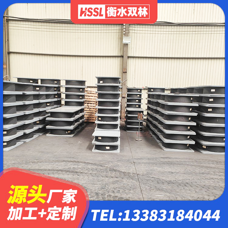 大新县HDR1000高阻尼隔震支座什么价格 大新县HDR1200高阻尼橡胶支座 大新县LRB800铅芯支座生产厂家 大新县橡胶铅芯隔震支座 - 第7张