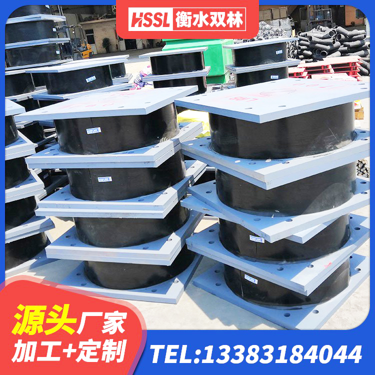 大新县LNR700建筑隔震橡胶支座 大新县LRB建筑隔震支座价格 大新县建筑钢连廊抗震支座 大新县LRB500隔震支座厂家电话 - 第10张