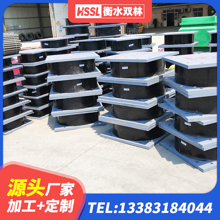 大新县隔震阻尼橡胶高支座 大新县建筑高阻尼变刚度支座 大新县支座HDR(I)-D345X167-G1.0源头工厂 大新县楼房抗震支座什么价格 - 第6张