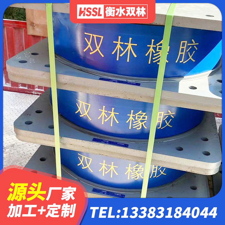 大新县LRB600铅芯隔震支座生产厂家 大新县水平力分散型橡胶支座LNR 大新县LNR(H)D370*127隔震支座生产厂家 大新县隔震支座LNR700生产厂家 - 第3张