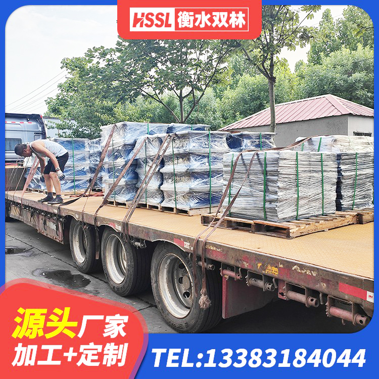 大新县LNR水平力分散支座源头工厂 大新县建筑隔振支座 大新县LRB1100隔震支座多少钱 大新县高阻尼高阻尼隔震支座 - 第8张