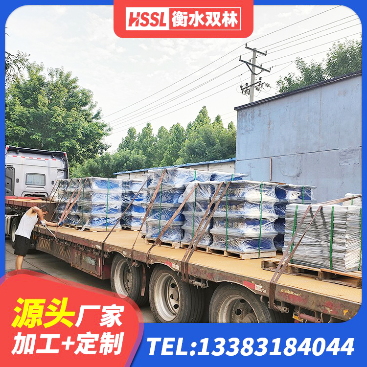 大新县LNR水平力分散支座源头工厂 大新县建筑隔振支座 大新县LRB1100隔震支座多少钱 大新县高阻尼高阻尼隔震支座 - 第4张