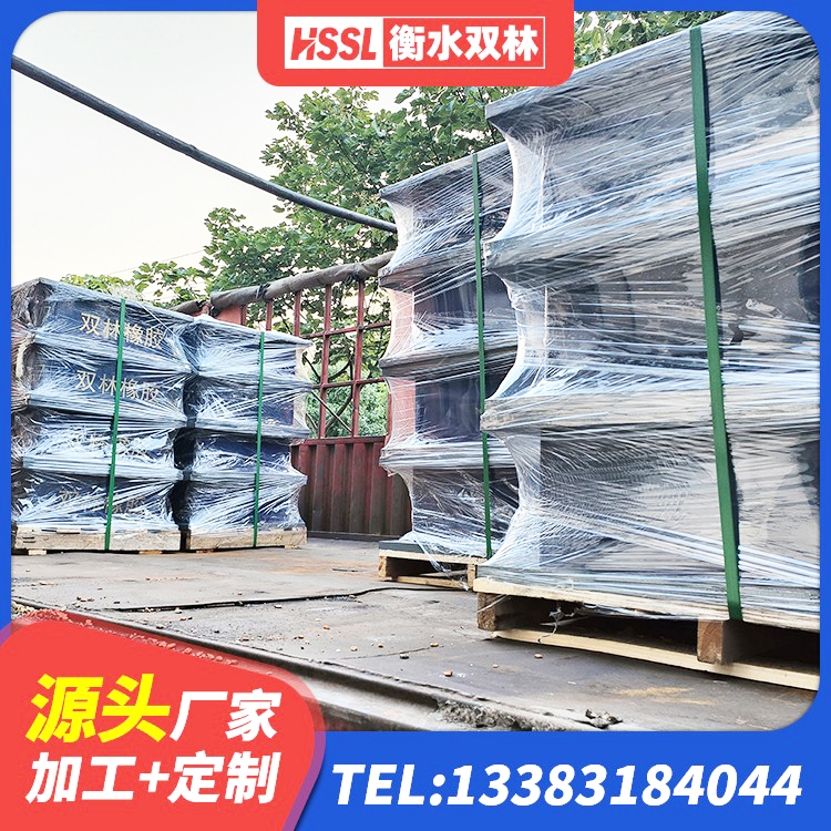 大新县隔震阻尼橡胶高支座 大新县建筑高阻尼变刚度支座 大新县支座HDR(I)-D345X167-G1.0源头工厂 大新县楼房抗震支座什么价格 - 第10张