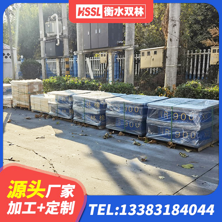 大新县隔震阻尼橡胶高支座 大新县建筑高阻尼变刚度支座 大新县支座HDR(I)-D345X167-G1.0源头工厂 大新县楼房抗震支座什么价格 - 第3张