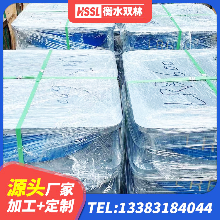大新县建筑水平力分散力型橡胶隔震支座厂家 大新县铅芯抗震支座装置 大新县隔震建筑的橡胶隔震支座源头工厂 大新县建筑结构橡胶隔震支座厂家电话 - 第5张