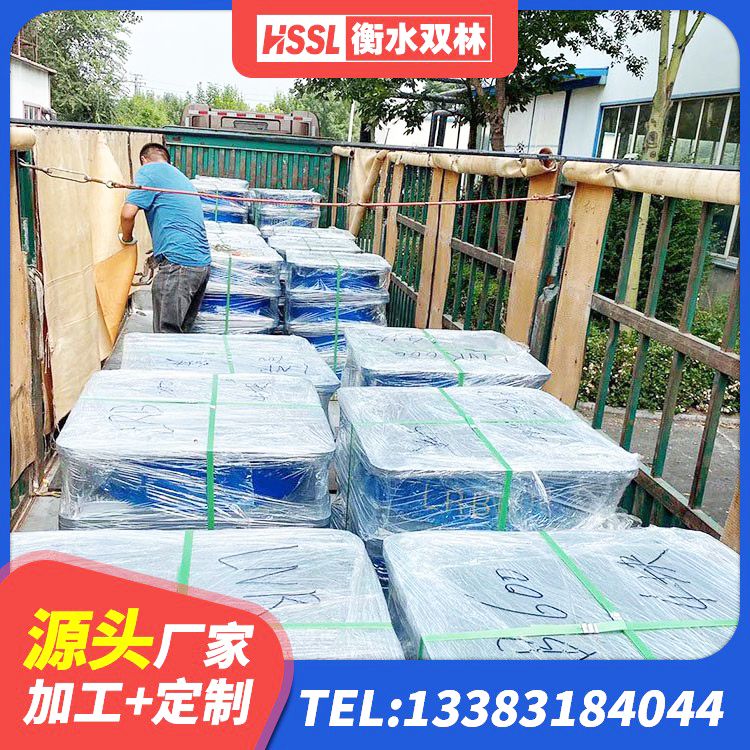 大新县隔震支座生产厂家-套厂家 大新县LRB支座 大新县HDR800高阻尼支座源头工厂 大新县建筑铅芯隔震支座LRB900 - 第1张