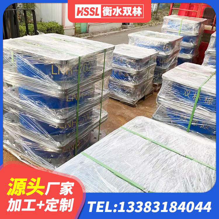 大新县建筑水平力分散力型橡胶隔震支座厂家 大新县铅芯抗震支座装置 大新县隔震建筑的橡胶隔震支座源头工厂 大新县建筑结构橡胶隔震支座厂家电话 - 第6张