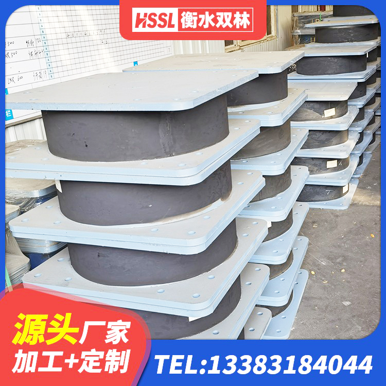 大新县HDR1000高阻尼隔震支座什么价格 大新县HDR1200高阻尼橡胶支座 大新县LRB800铅芯支座生产厂家 大新县橡胶铅芯隔震支座 - 第6张