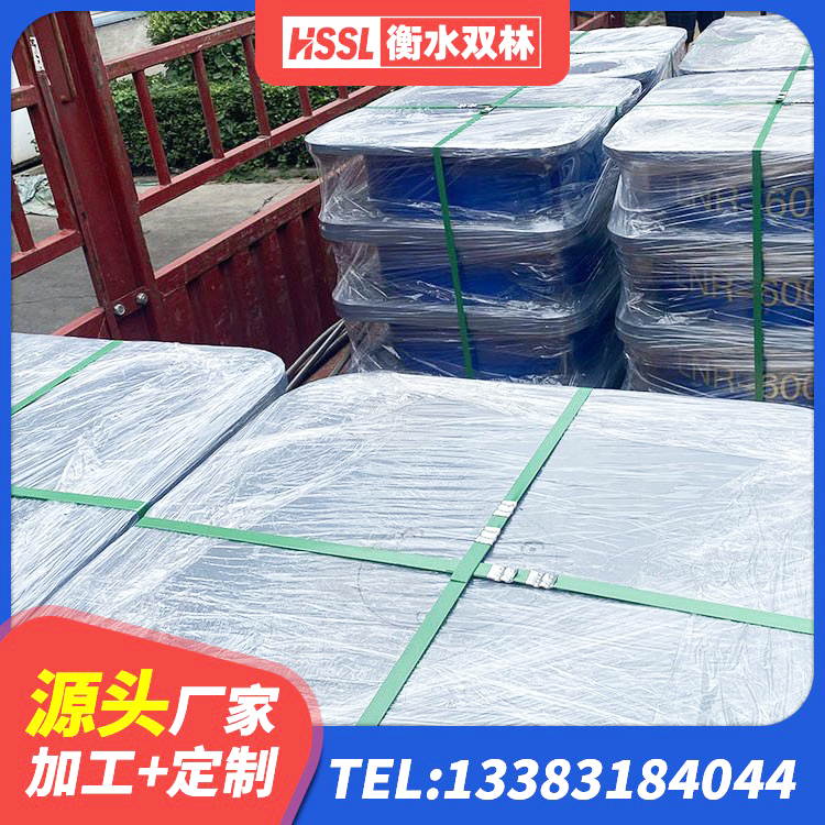 大新县隔震阻尼橡胶高支座 大新县建筑高阻尼变刚度支座 大新县支座HDR(I)-D345X167-G1.0源头工厂 大新县楼房抗震支座什么价格 - 第4张