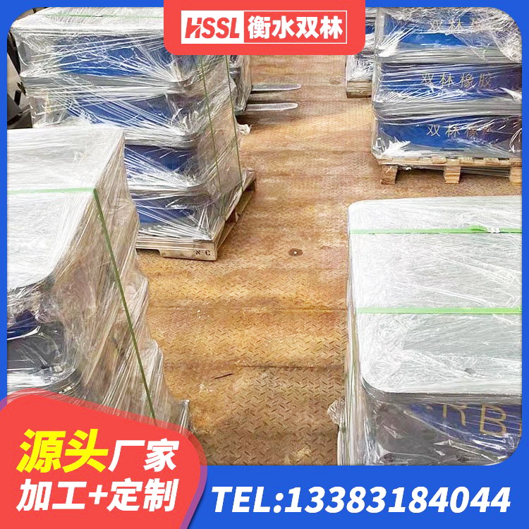 班玛县建筑隔震支座厂家 班玛县建筑物橡胶隔震支座生产厂家 班玛县铅芯隔震隔震支座什么价格 班玛县建筑高阻尼支座源头工厂