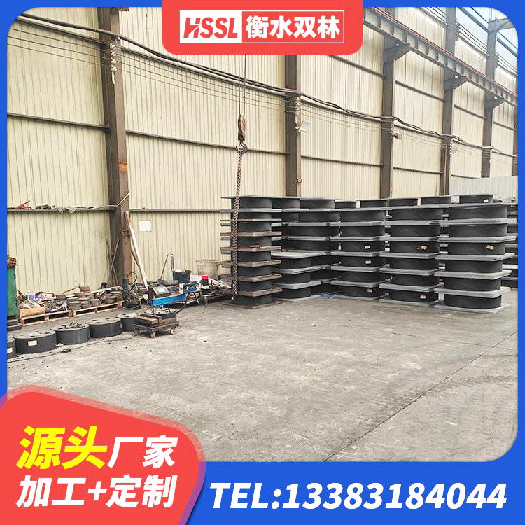 大新县建筑厚层隔震支座厂家 大新县圆形隔震支座 大新县LRB1400铅芯隔震支座厂家电话 大新县隔震支座厂商源头工厂 - 第8张