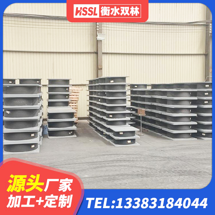 大新县建筑水平力分散力型橡胶隔震支座厂家 大新县铅芯抗震支座装置 大新县隔震建筑的橡胶隔震支座源头工厂 大新县建筑结构橡胶隔震支座厂家电话 - 第10张