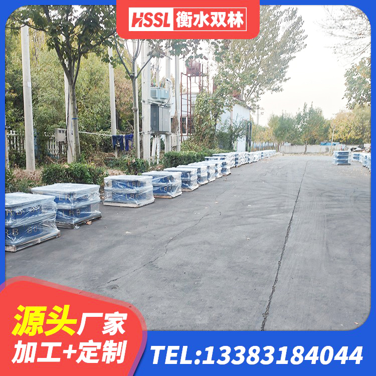 大新县LNR600隔震支座 大新县钢结构房抗震支座厂家电话 大新县建筑生产厂家隔震支座厂家 大新县LNR型橡胶隔震支座生产厂家 - 第9张
