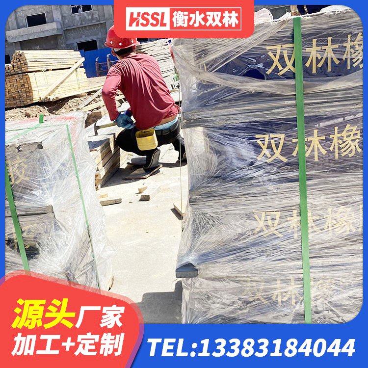大新县分散力型隔震支座源头工厂 大新县建筑小型隔震支座厂家 大新县水平分散型橡胶隔震支座生产厂家 大新县铅芯防震支座定制生产厂家 - 第5张