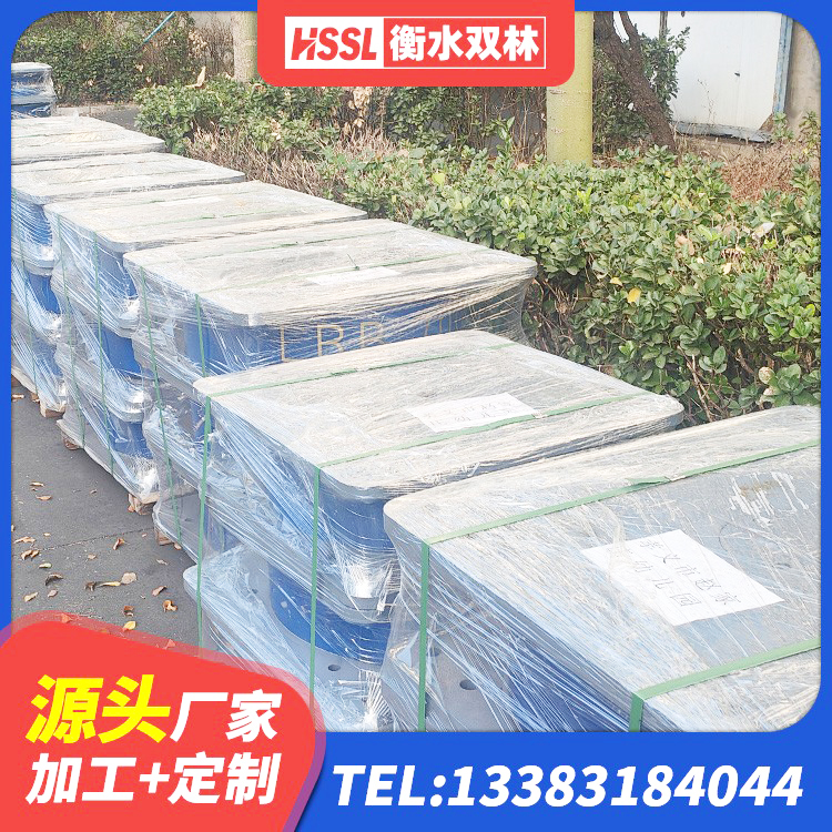 大新县LNR600隔震支座 大新县钢结构房抗震支座厂家电话 大新县建筑生产厂家隔震支座厂家 大新县LNR型橡胶隔震支座生产厂家 - 第3张