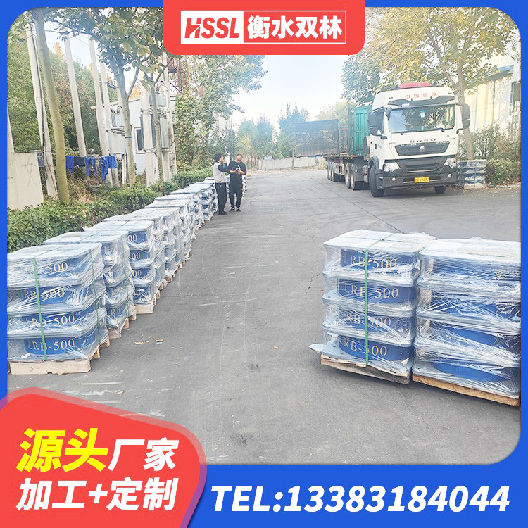 大新县LNR700建筑隔震橡胶支座 大新县LRB建筑隔震支座价格 大新县建筑钢连廊抗震支座 大新县LRB500隔震支座厂家电话 - 第9张