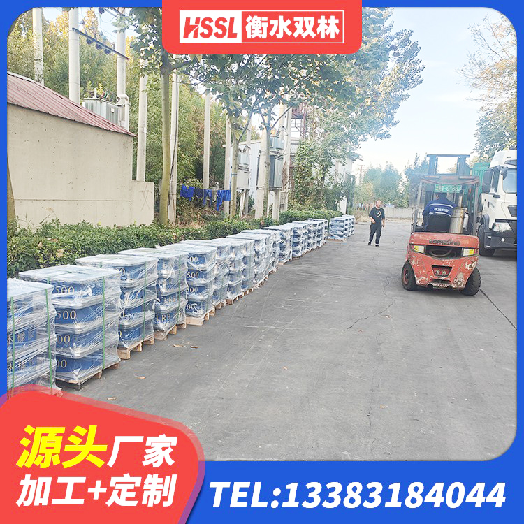 大新县分散力型隔震支座源头工厂 大新县建筑小型隔震支座厂家 大新县水平分散型橡胶隔震支座生产厂家 大新县铅芯防震支座定制生产厂家 - 第1张