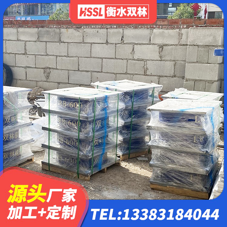 大新县LNR600隔震支座 大新县钢结构房抗震支座厂家电话 大新县建筑生产厂家隔震支座厂家 大新县LNR型橡胶隔震支座生产厂家 - 第7张