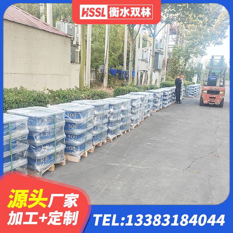 大新县HDR1000高阻尼隔震支座什么价格 大新县HDR1200高阻尼橡胶支座 大新县LRB800铅芯支座生产厂家 大新县橡胶铅芯隔震支座 - 第5张