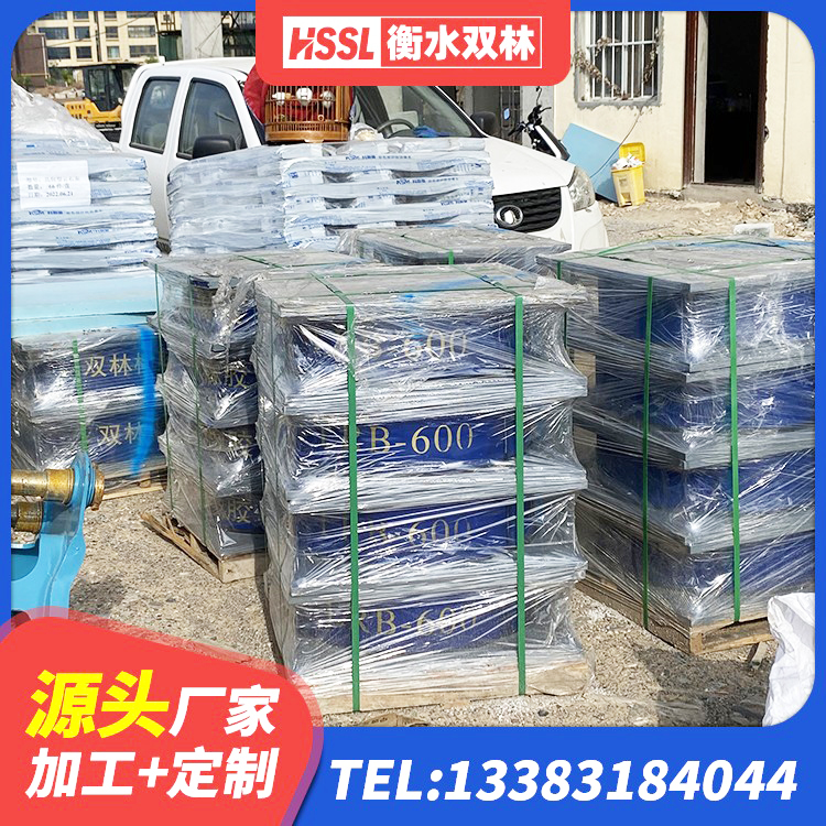 大新县LNR600隔震支座 大新县钢结构房抗震支座厂家电话 大新县建筑生产厂家隔震支座厂家 大新县LNR型橡胶隔震支座生产厂家 - 第8张